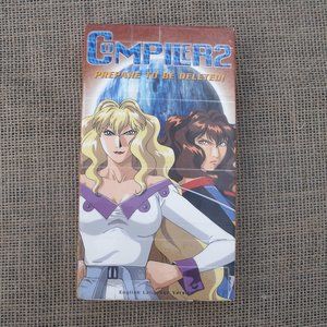 Compiler 2: Prepare to be Deleted anime VHS tape